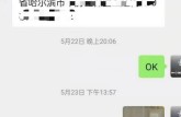 1972年纺织五角纸币价格  最新真实成交价格228元