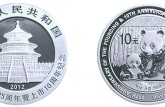 招商银行成立25周年暨上市10周年熊猫加字金银币1盎司银币 价格
