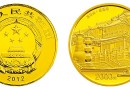 五台山金银币5盎司金币 近期的价格情况