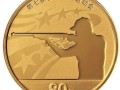 第七届世界军人运动会金银币5克金质纪念币 单枚最新价格