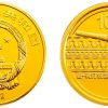 中国青铜器金银币第一组1/4盎司金币 最新价格