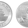 2012年熊猫金银币1公斤银币 最新价格