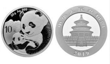 2019年熊猫金银币30克银质纪念币 最新市场报价