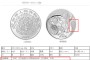 2019年吉祥文化金银币60克榴开百子银质纪念币 具体回收价格