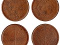 中華民國(guó)新疆通寶雙旗當(dāng)紅錢(qián)十文多少錢(qián)一枚 值得收藏嗎