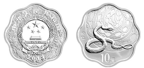 2013年蛇年生肖金银币1盎司梅花形银币 价格