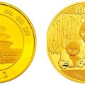 2012年熊猫金银币1公斤金币 回收价格