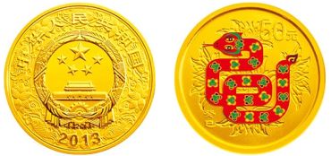 2013年蛇年生肖金银币1/10盎司金彩色币 价格