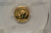 2012年熊猫金银币1/20盎司金币 市价及回收价格
