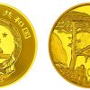 黄山金银币1公斤金币现在多少价格 图片