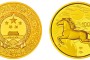 2014年马年生肖金银币10公斤金币 高清图及交易价