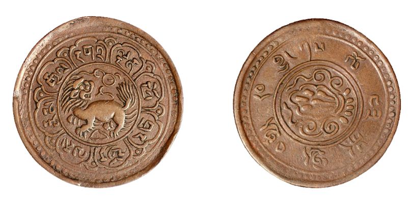 西藏启介铜币图片介绍 收藏价值