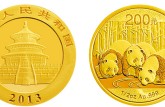 2013年熊猫金银币1/2盎司金币 最新成交价