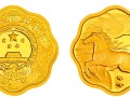 2014年马年生肖金银币1/2盎司梅花形金币 市价