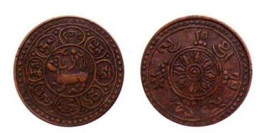 西藏宝相花噶钦铜币真品图片 如何辨别