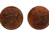 西藏宣統(tǒng)八分之一錢真品圖片 如何辨別真?zhèn)?
                                         title=