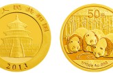 2013年熊猫金银币1/10盎司金币 价格情况