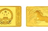 2014年马年生肖金银币5盎司长方形金币 价格