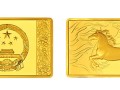 2014年马年生肖金银币5盎司长方形金币 价格