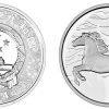 2014年馬年生肖金銀幣1盎司銀幣 最新價