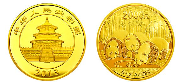 2013年熊猫金银币5盎司金币 价格具体情况