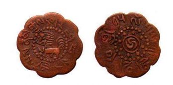 西藏八瓣启介铜币发行背景 市场价值