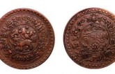 西藏雪松单线铜币相关介绍 值多少钱