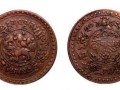 西藏雪松单线铜币相关介绍 值多少钱
