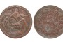 雪阿日月铜币发行背景介绍 市场价值