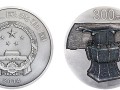 青铜器金银币第3组1公斤银币 最新成交价
