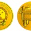 青铜器金银币第3组5盎司金币 回收价格是多少
