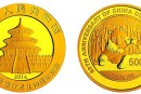 中国建设银行成立60周年熊猫加字1盎司金币 价格