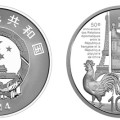 中国—法国建交50周年金银币1盎司银币 价格上涨