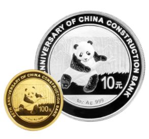建设银行60周年熊猫金银币1/4盎司金币 价格