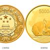 2019年猪年生肖金银币150克彩色银币收藏价格 回收价