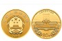人民币发行70周年金银纪念币5克金币最新价格
