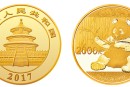 2017版熊猫金银币150克金币最新价格 市场行情