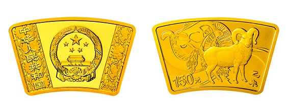 2015年羊年生肖金銀幣1/3盎司扇形金幣 市場價
