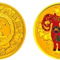 2015年羊年生肖金银币5盎司金彩色币 价格较新