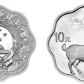 2015年羊年生肖金银币1盎司梅花形银币 价格