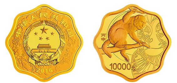 2016年猴年生肖金银币1公斤梅花形金币 价格