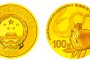 新疆成立60周年金银币1/4盎司金币 回收价