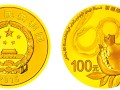 新疆成立60周年金银币1/4盎司金币 回收价
