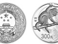 2016年猴年生肖金银币1公斤银币 成交价格