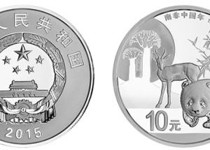 南非中国年金银币1盎司银币 回收价格是多少