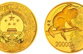 2016年猴年生肖金银币2公斤金币 收藏价格