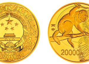 2016年猴年生肖金银币2公斤金币 收藏价格