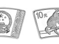 2016年猴年生肖金银币1盎司扇形银币 最新价格