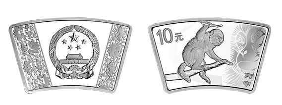 2016年猴年生肖金银币1盎司扇形银币 最新价格