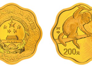 2016年猴年生肖金银币1/2盎司梅花形金币 价格如何